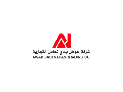 Awad Badi Nahas Gift Card (KSA)