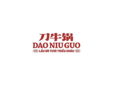 Dao Niu Guo Dining Voucher (Vietnam)