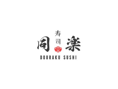 Douraku Sushi Gift Card (Singapore)