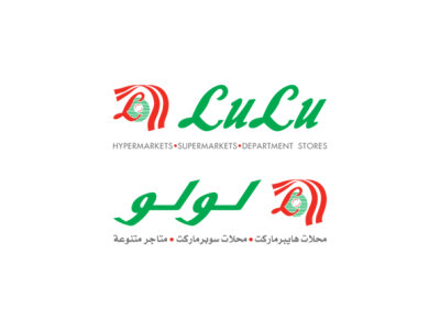 LuLu Hypermarket Gift Card (KSA)