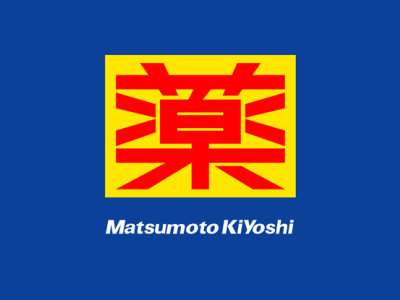 Matsumoto Kiyoshi Gift Card (Thailand)