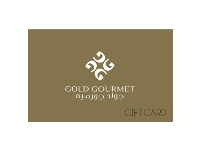Gold Gourmet Gift Card (Qatar)