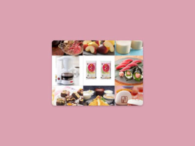 Gourmet Gift Card (Japan)