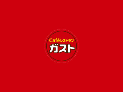 Gusto Restaurant Gift Card (Japan)