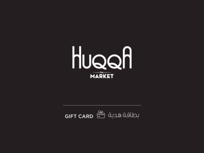 Huqqa The Market Gift Card (Oman)