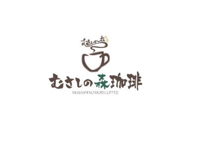 Musashino Mori Coffee Gift Card (Japan)